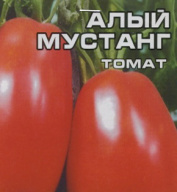Томат Алый Мустанг "Сибирский сад"