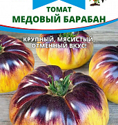 Томат Медовый Барабан "Premium seeds"